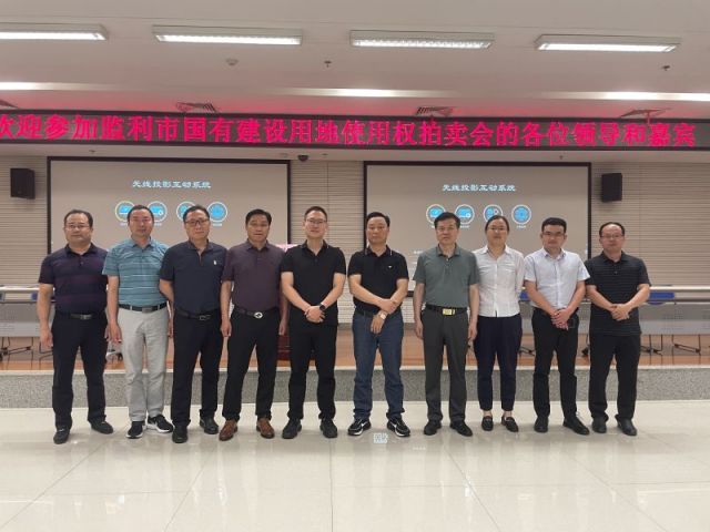 排列五开机号试机号金码一城多盘，深耕监利！恭贺湖北信达集团以1.75亿元第三次竞得监利宝地！